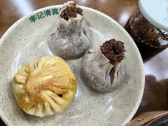 -李记清真馆(打钉巷店)