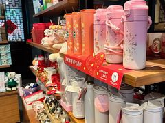 -星巴克(成都锦里店)