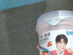 -today便利店(汉街店)