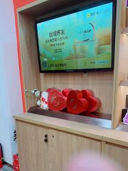 -丝域养发馆