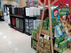 -世纪联华超市(凤起店)