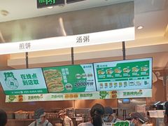 -煎饼道·新鲜现做(重庆北站店)