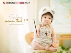 -同远QQBABY亲子摄影(北京路店)