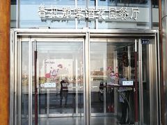 门面-PAULANER普拉那德国啤酒花园(千玺广场店)