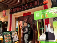 -衡厨(中南店)
