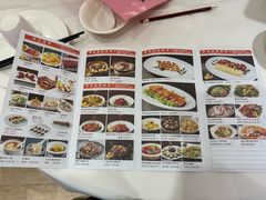 -松雅轩商务婚礼生日(同和店)