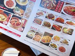-恰饭·老长沙市井菜(天河客运站店)