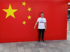 -天山海世界·米立方