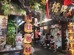 -南京大牌档(新街口德基广场店)