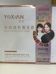 点击看大图 -宝妈港湾·妙初产后恢复(西局店)
