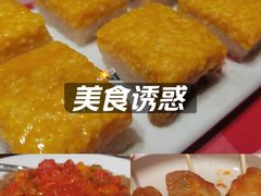 -西贝(南开大悦城店)