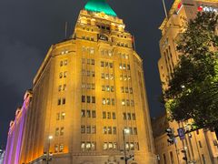 -上海和平饭店 Fairmont Peace Hotel