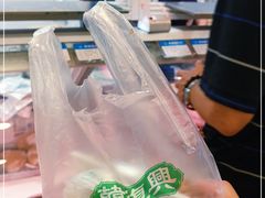 -韩复兴(湖北路店)
