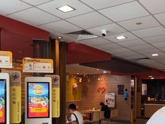 -麦当劳(天骄店)