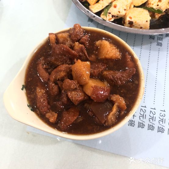 乐乐小吃(北京路店)