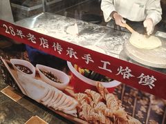 -大地烙馍村(商城路店)