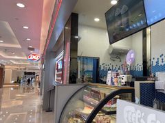 -DQ·蛋糕·冰淇淋(科华王府井店)