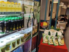 -魏家凉皮(祈年大厦店)