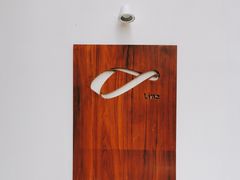 -Line 咖啡(石厦花园店)