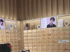 -一代眼镜·蔡司配镜(浦东大拇指广场店)
