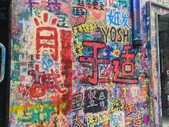 -黄桷坪涂鸦艺术街