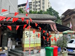 -人和水上飘(第一家店)