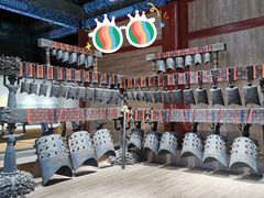 -大钟寺古钟博物馆