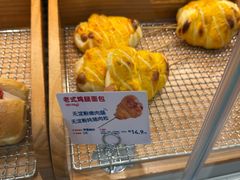 -红星前进面包牛奶公司(君太店)