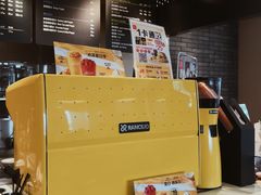 -麦当劳(贵和购物中心B1店)