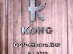 -KONG