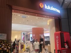 -lululemon athletica(希慎广场店)