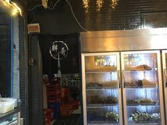 -王扯火胖哥烤生蚝(眉山首店)