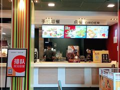 门面-麦当劳(华宁弘基生活中心店)