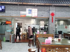 门面-雪琴面馆富安特色鱼汤面(城中花园店)