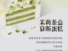 -万达广场(万州店)