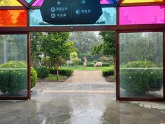 -南宫五洲植物乐园