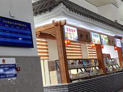-天水南站