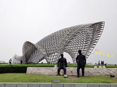 -南汇嘴观海公园