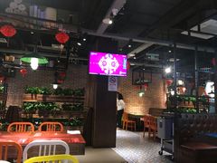 大堂-辛香汇(大华第一坊店)