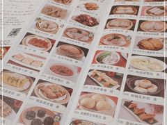 -海皇酒家(钰海万国汇购物广场店)