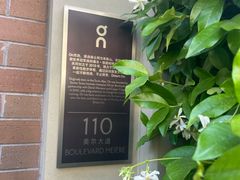 -比斯特上海购物村精品奥特莱斯