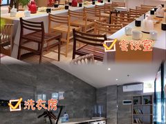 -文君楼美食·庭院酒店(宽窄巷子地铁站店)