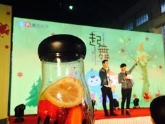 -广州市紫泥堂文化创意园景区