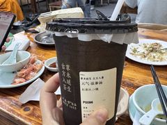 -无招牌
