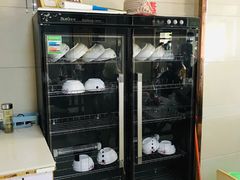 -周震馄饨