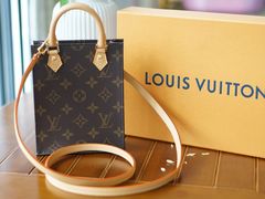 -LV路易威登(德基广场店)