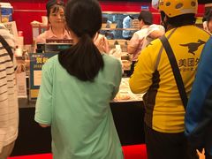 -和合谷(北新桥店)