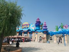 -华夏文旅海洋公园