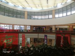 -碧乐城(无锡梁溪店)