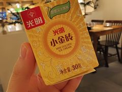 -TAIFORKS 大福食堂·山葵烤肉料理·拌饭(宝安店)